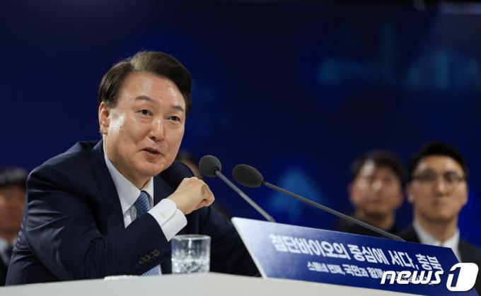 [사진] 윤 대통령, 24번째 민생토론회 모두발언