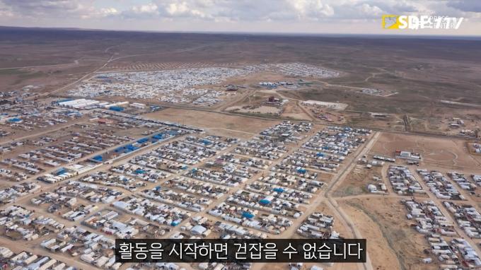 (뉴스1TV 갈무리)