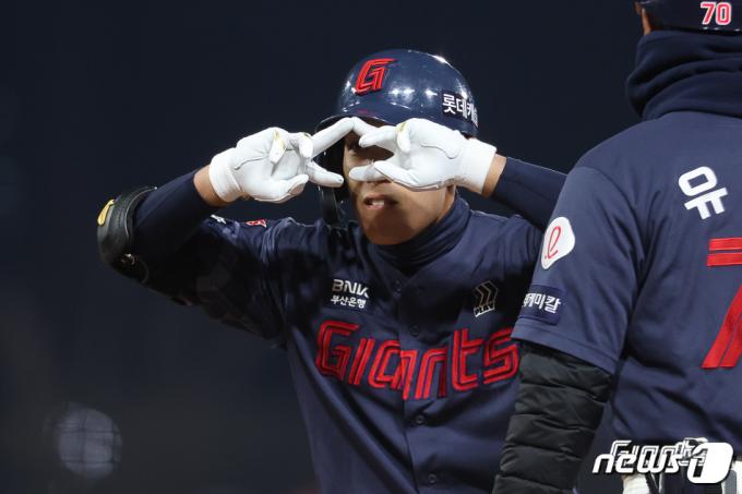롯데 자이언츠 황성빈. (롯데 제공)
