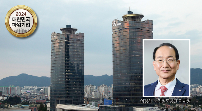 국가철도공단이 수도권 광역급행철도(GTX) 사업의 효율성을 높이기 위해 건설관리 방법을 전환하고 PM(Project Management) 체계를 도입한다./그래픽=김은옥 머니S 기자