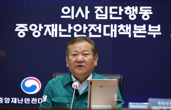 정부가 대학별 교육 여건 개선 수요조사에 나섰다. 사진은 27일 오전 서울 종로구 정부서울청사에서 열린 의사집단행동 중앙재난안전대책본부 22차 회의에서 발언하는 이상민 행정안전부 장관. /사진=뉴시스
