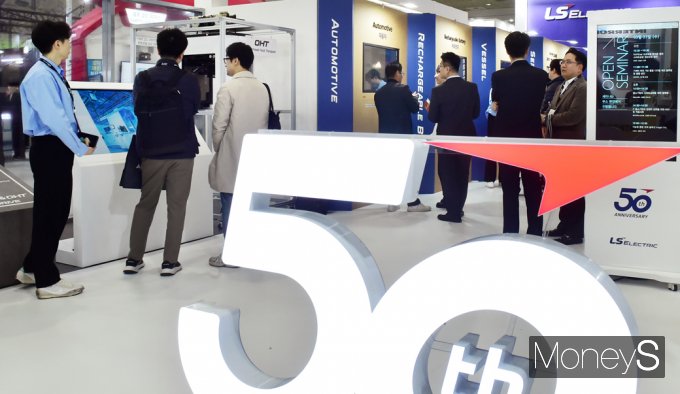 [머니S포토] 창립 50주년 'LS일렉트릭' 미래 자동화 설루션, 선봬