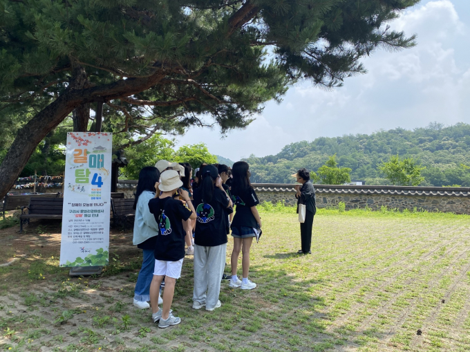 구리시 문화관광해설사와 함께하는 ‘갈매탐4, 갈매의 오늘을 만나다’ 현장. /사진제공=구리시