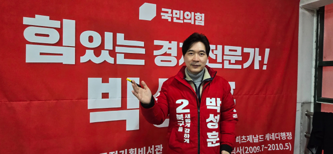 박성훈 부산 북구을 국민의힘 후보가 경부선 철도 지하화에 따른 상부 개발구상을 밝히고 있다./사진=박성훈캠프