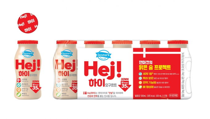 동원F&B가 출시한 덴마크 하이 요구르트가 출시 한달 만에 누적 판매량 300만병을 돌파했다. /사진=동원F&B