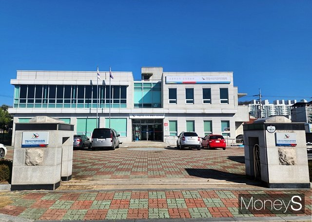 안동시 선거관리위원회 전경/사진=황재윤 기자 