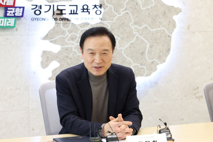 임태희 경기도교육감이 27일 오후 남부청사에서 열린 경기남부경찰청과 업무협약식에 앞서 인사말을 하고 있다. / 사진제공=경기도교육청