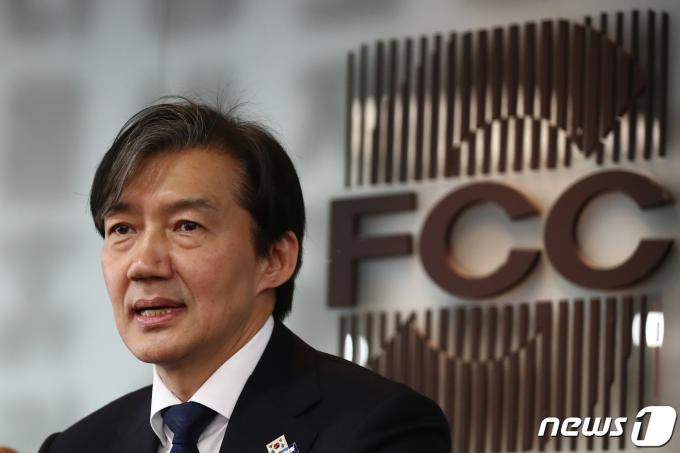 조국 조국혁신당 대표가 27일 오후 서울 중구 한국프레스센터에서 외신기자회견을 하고 있다. 2024.3.27/뉴스1 ⓒ News1 이광호 기자