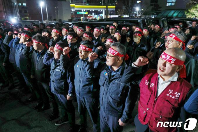 [사진] 협상 재개 앞두고 결의 다지는 서울버스노조