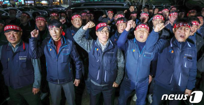 [사진] 투쟁 결의 다지는 서울버스노조