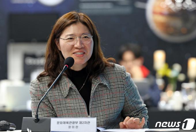 장미란 문화체육관광부 제2차관이 12일 서울 마포구 이(e)스포츠 명예의전당에서 열린 스포츠관광 활성화를 위한 업무협약식에서 인사말을 하고 있다.(문화체육관광부 제공) 2024.3.12/뉴스1