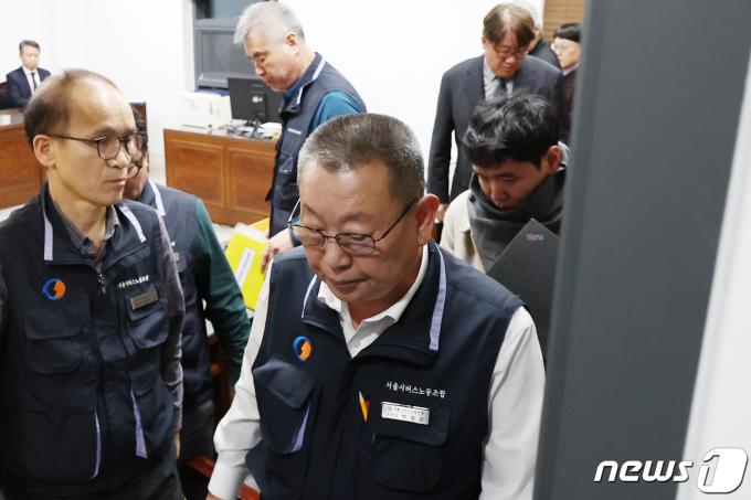[사진] '서울 시내버스, 12년 만에 멈춘다'