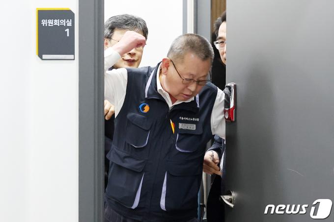 [사진] 12년 만에 멈춰서는 서울시내버스
