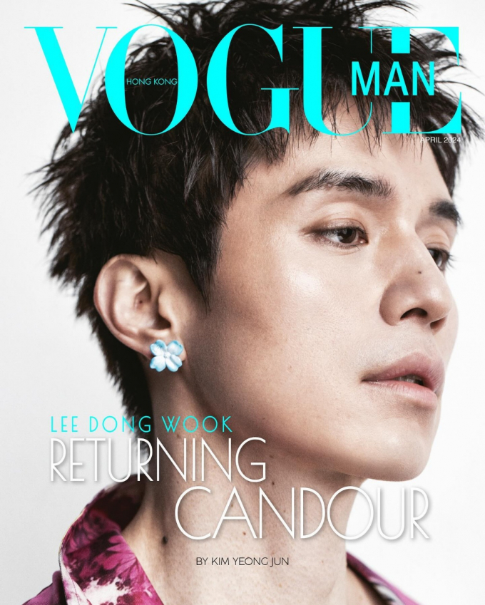 사진=이동욱 인스타그램/ VOGUEMAN HONG KONG