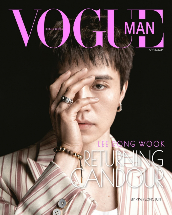 사진=이동욱 인스타그램/ VOGUEMAN HONG KONG