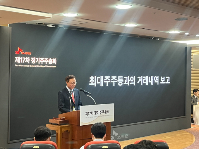 김준 SK이노베이션 부회장이 SK온 기업공개(IPO) 계획을 언급했다. 사진은 주총에 참석한 김 부회장. /사진=김동욱 기자