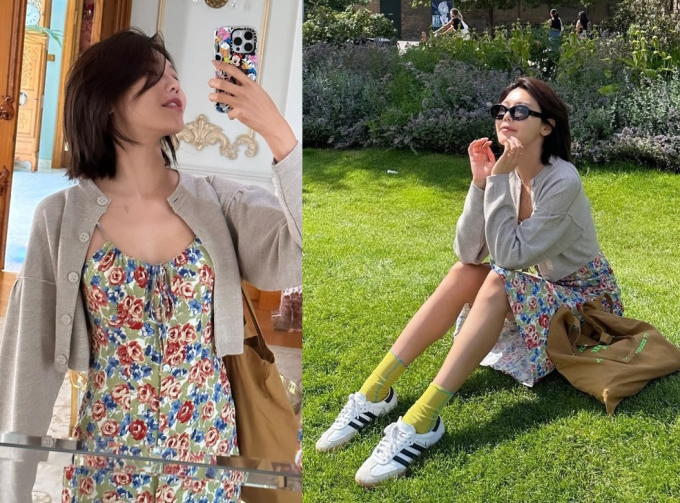 사진=최수영 인스타그램