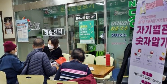 평택보건소 건강상담실 운영 모습. / 사진제공=평택시
