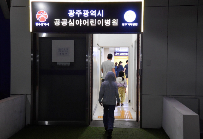 ‘지역책임의료기관’ 광주기독병원./사진=광주시
