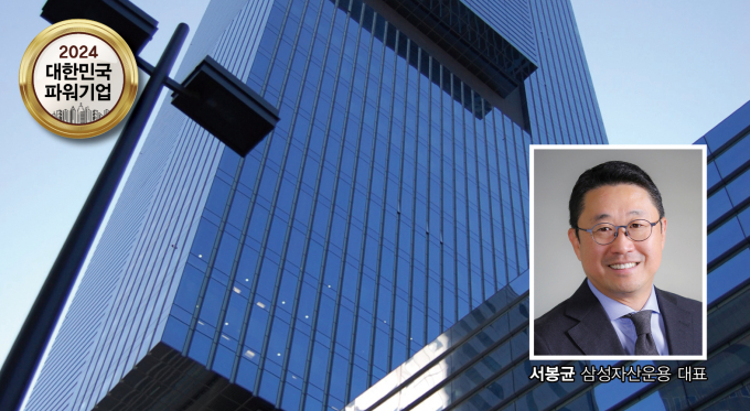삼성자산운용이 ETF(상장지수펀드) 강화에 나선다. /사진=삼성자산운용