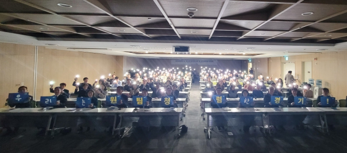 경기도가 실시한 시군 자체감사활동 평가에서 부천시와 광명시가 최우수상을 수상했다. 사진은 시군 자체감사활동 평가. / 사진제공=경기도