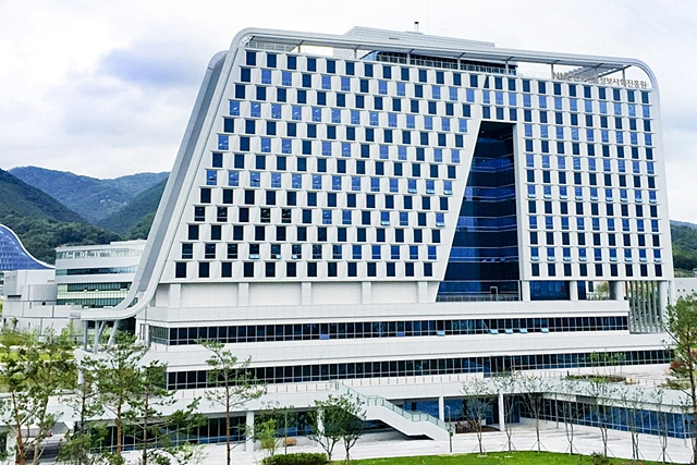 NIA 대구 본원 전경/사진제공=한국지능정보사회진흥원 