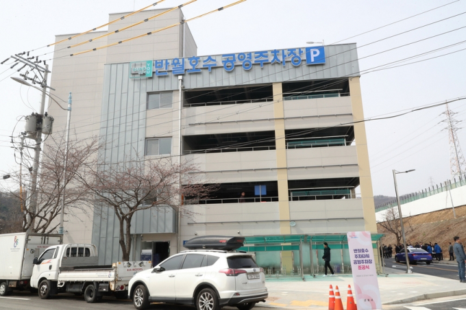 군포시 반월호수 공영주차장 전경. / 사진제공=군포시
