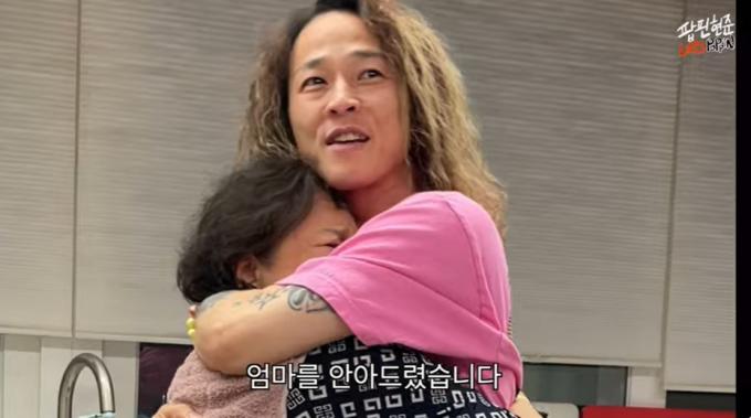 (유튜브 채널 '팝핀현준' 갈무리)