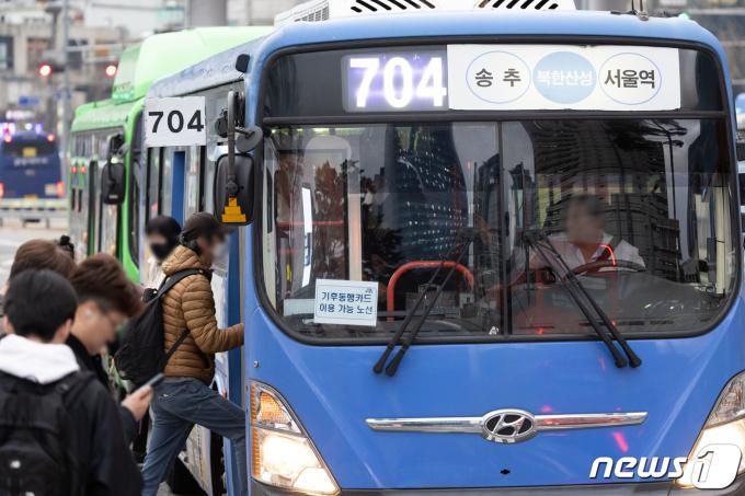 [사진] 정상 운행 시작된 시내버스