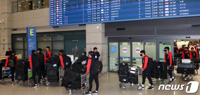 [사진] 귀국하는 축구올림픽대표팀
