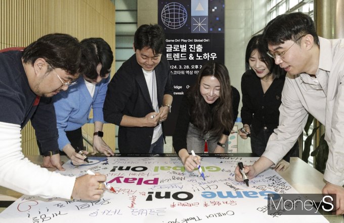 /사진제공=애피어