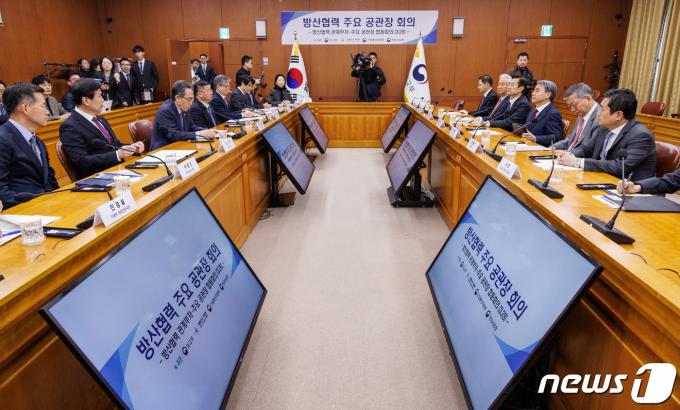 이종섭 주호주 대사가 28일 서울 종로구 외교부 청사에서 열린 방산협력 관계부처-주요 공관장 합동회의에 참석해 있다. (공동취재) 2024.3.28/뉴스1 ⓒ News1 허경 기자