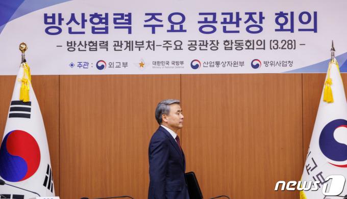 이종섭 주호주 대사가 28일 서울 종로구 외교부 청사에서 열린 방산협력 관계부처-주요 공관장 합동회의에 참석하고 있다. (공동취재) 2024.3.28/뉴스1 ⓒ News1 허경 기자