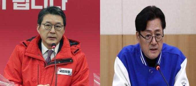 서울 서초을 총선에 출마한 국민의힘 신동욱(왼쪽), 더불어민주당 홍익표 후보. 2024. 3.28 /뉴스1