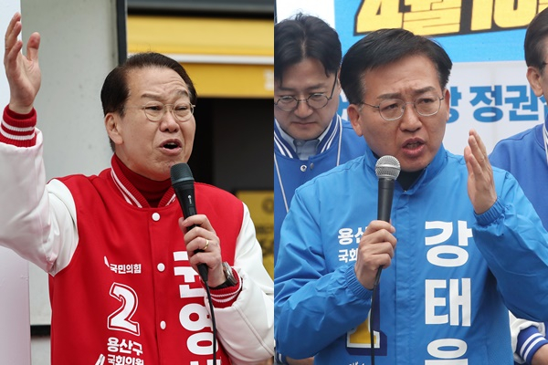 대통령실이 들어선 용산은 새로운 '정치 1번지'로 떠올랐다. 사진은 유세를 펼치는 권영세 국민의힘 후보(왼쪽)와 강태웅 더불어민주당 후보. /사진=뉴스1