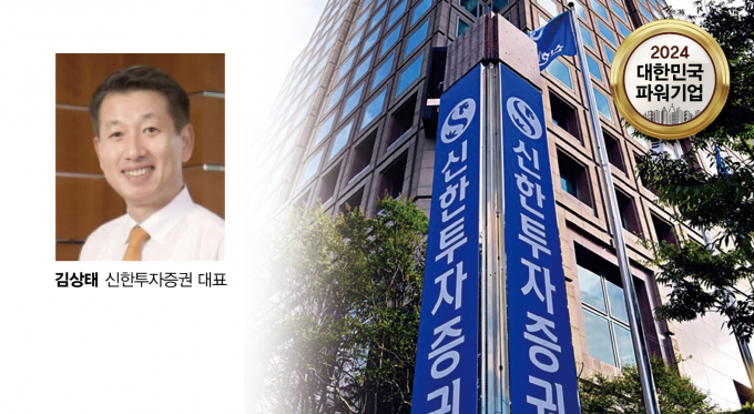 그래픽=김은옥 기자 