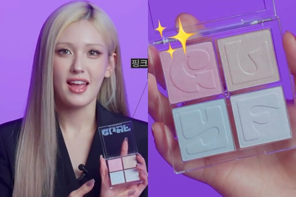 가수 전소미가 화장품 사업을 시작한 가운데 제품 가격을 두고 네티즌들 사이에서 갑론을박이 일고 있다. /사진=전소미 인스타그램