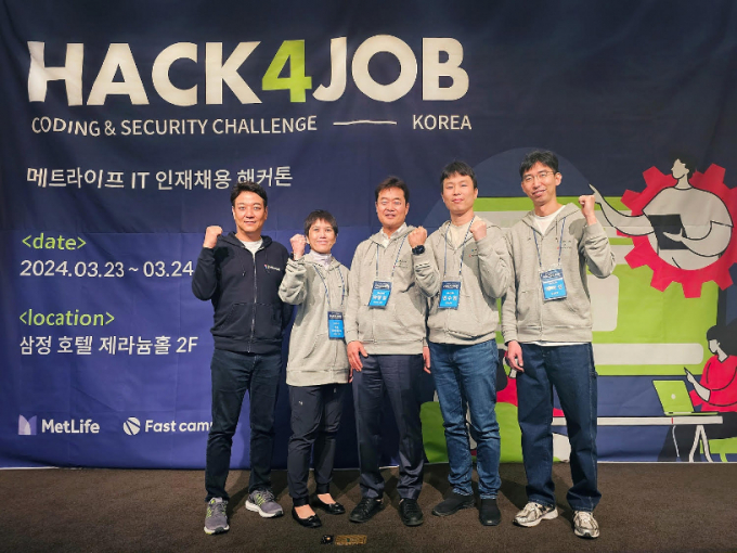 메트라이프생명이 진행한 해커톤에 당초 예상보다 많은 지원자가 몰린 것으로 나타났다./사진=메트라이프생명