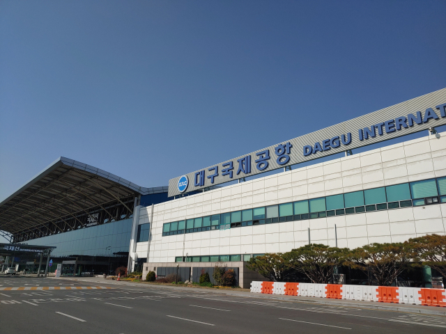 대구국제공항 전경/사진제공=한국공항공사 대구지사
