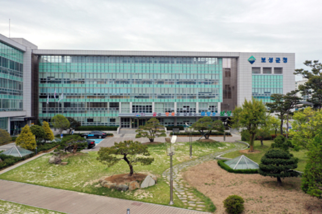                                         보성군청 전경
