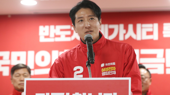 한정민 국민의힘 경기 화성을 후보가 29일 성명을 내고 공영운 더불어민주당 후보의 부동산 투기 의혹을 비판했다. 사진은 지난 18일 경기 수원시 영통구 경기도의회에서 공약을 발표하는 한 후보. /사진=뉴스1