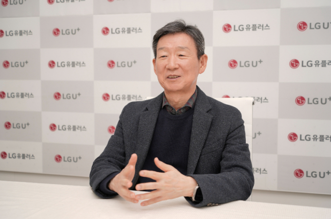 황현식 LG유플러스 대표. /사진=LG유플러스