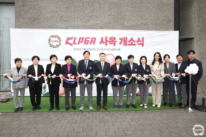 KLPGA가 29일 사옥 개소식을 진행했다. /사진= KLPGA