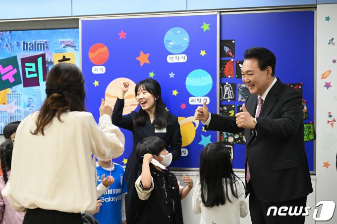[사진] 늘봄학교 일일 특강 나선 윤 대통령