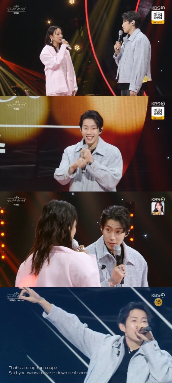 KBS 2TV '더 시즌즈-이효리의 레드카펫'