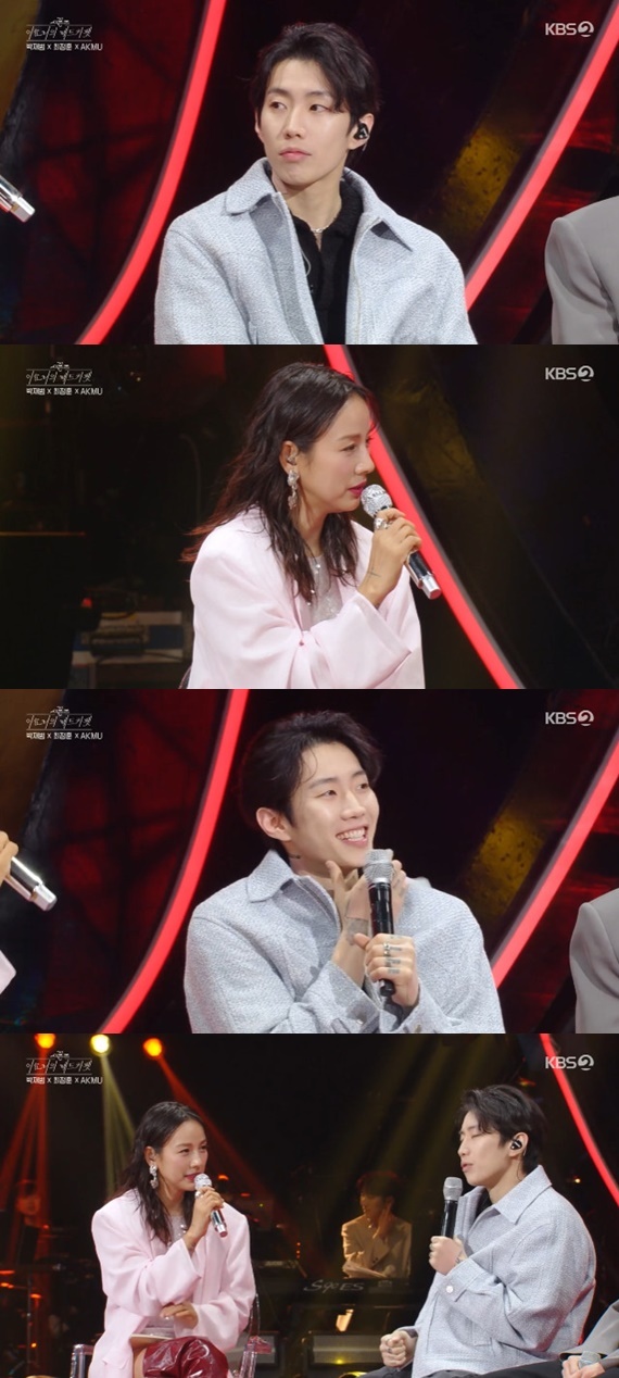 KBS 2TV '더 시즌즈-이효리의 레드카펫'