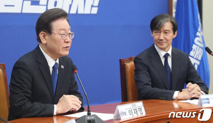이재명 더불어민주당 대표가 5일 오전 서울 여의도 국회에서 열린 조국 조국혁신당 대표와의 접견에서 발언을 하고 있다./뉴스1 ⓒ News1 임세영 기자