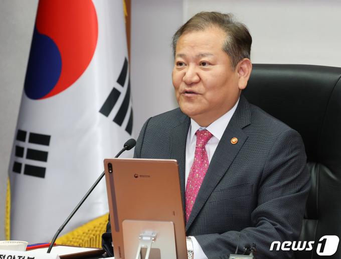 이상민 행정안전부 장관.ⓒ News1 허경 기자