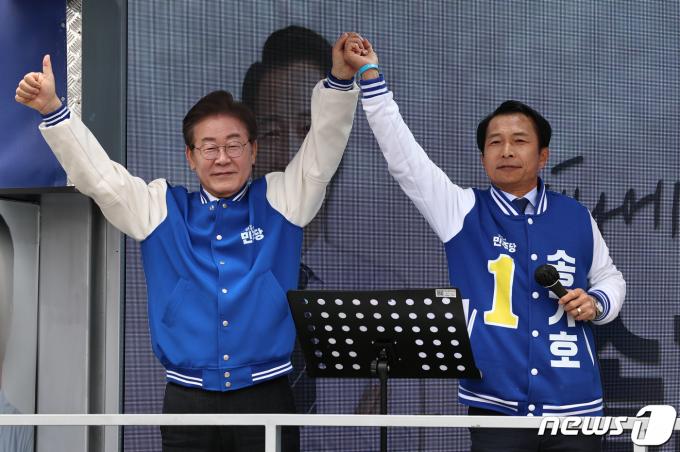 [사진] 이재명, 송기호 후보 지원유세