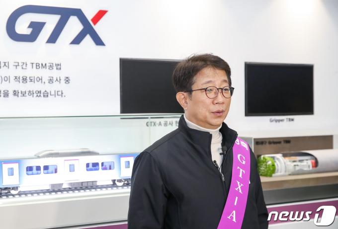 [사진] 박상우 장관, GTX-A 개통 현장점검